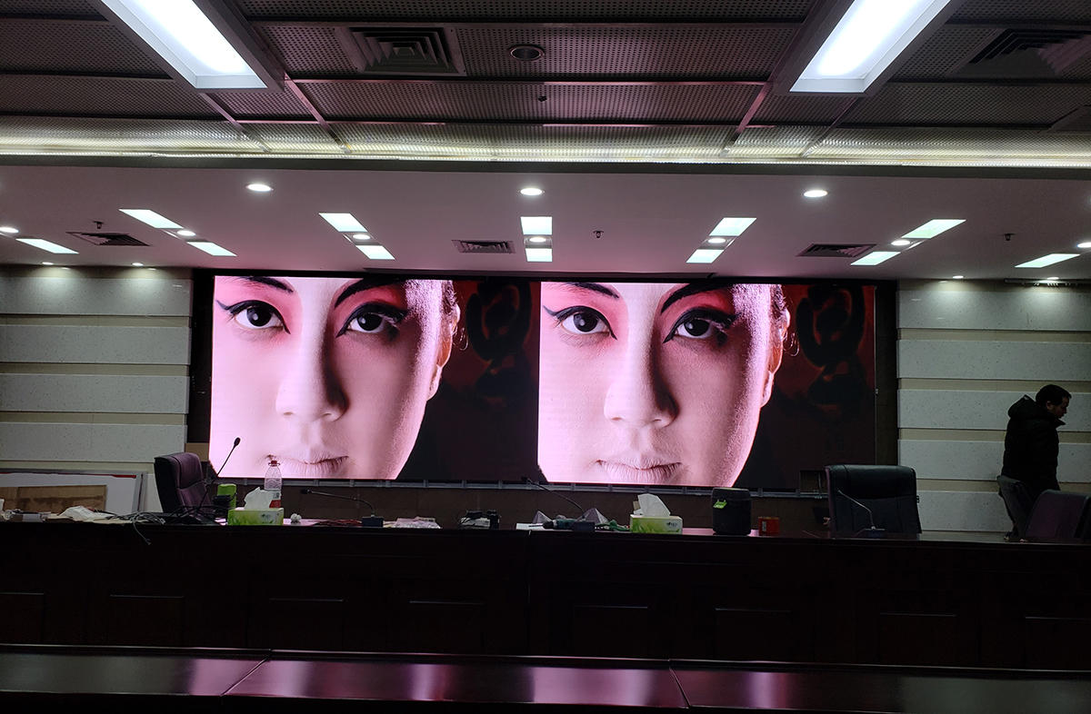 市場監(jiān)督管理局會議室