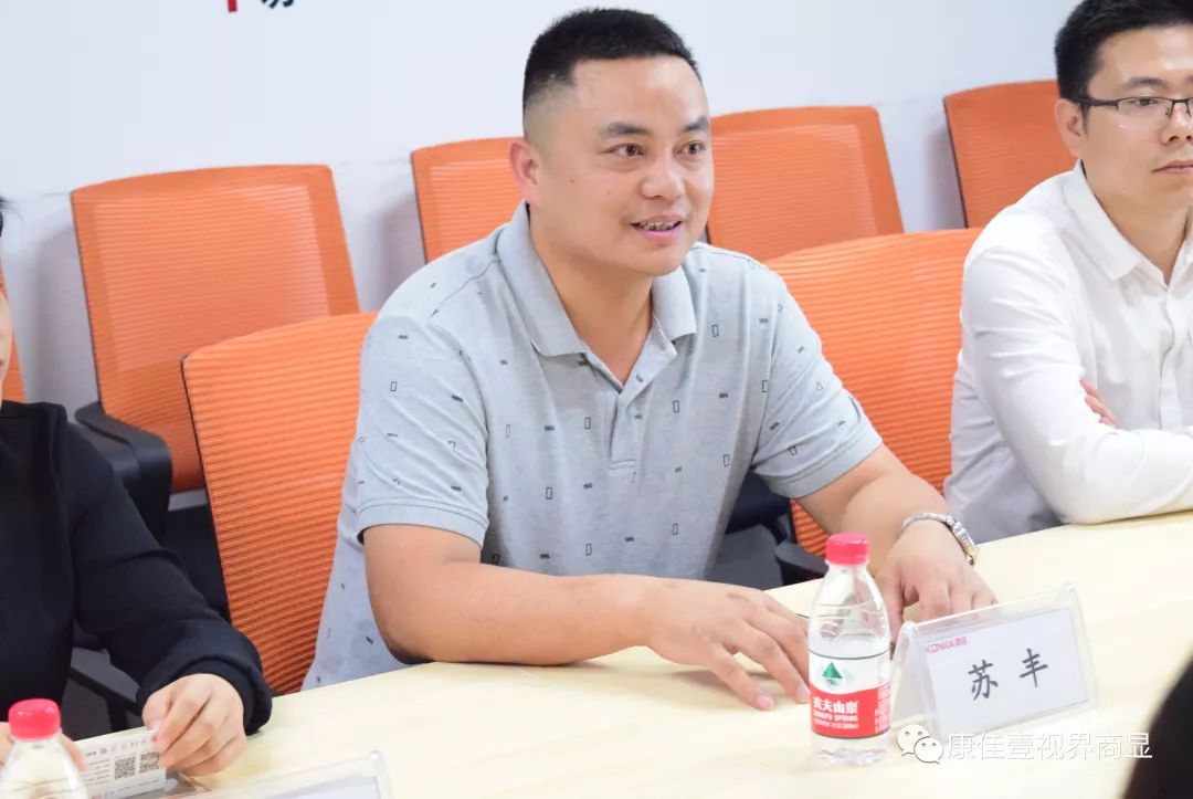 LED顯示屏,室內(nèi)全彩LED,戶外LED顯示屏,LED顯示屏供應(yīng)商,戶外彩色LED顯示屏,LED顯示屏生產(chǎn)廠家,高密度LED全彩顯示屏,湖南LED顯示屏,湖南室內(nèi)全彩LED