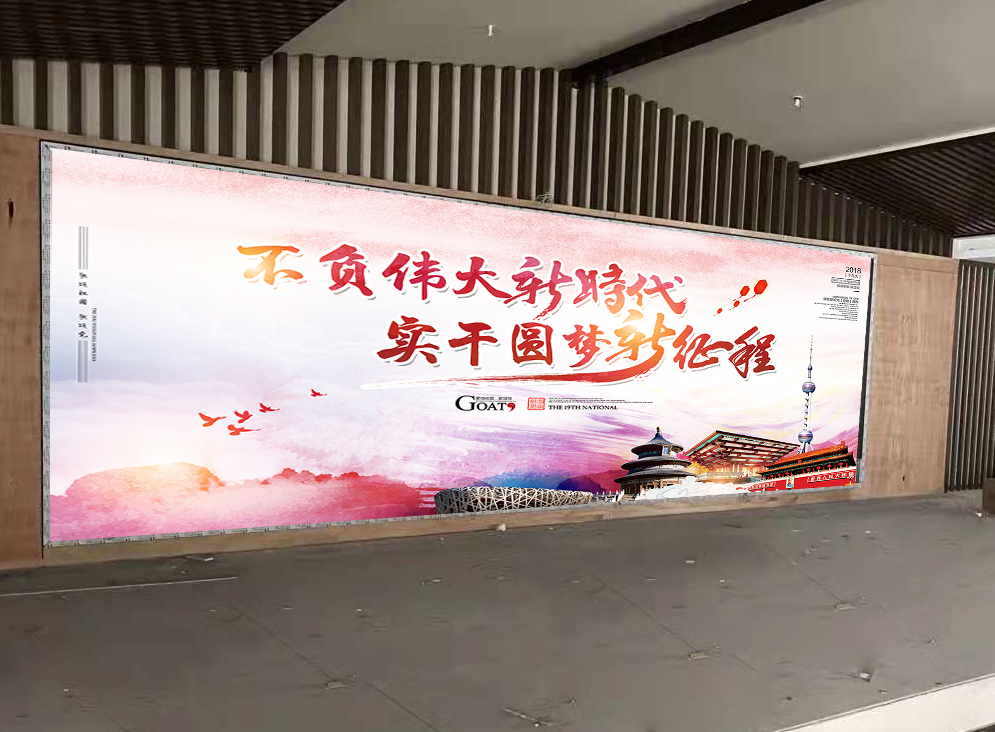 LED顯示屏,室內全彩LED,戶外LED顯示屏,LED顯示屏供應商,戶外彩色LED顯示屏,LED顯示屏生產廠家,高密度LED全彩顯示屏,湖南LED顯示屏,湖南室內全彩LED